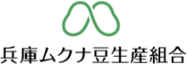 合同会社兵庫ムクナ豆生産組合