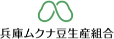 合同会社兵庫ムクナ豆生産組合